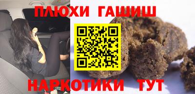 дживик Будённовск