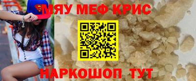 дживик Будённовск