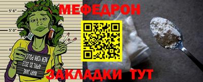 индика Бузулук