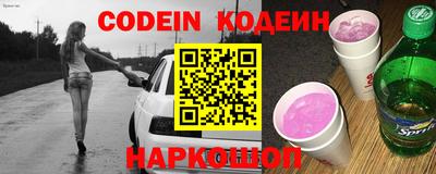 индика Бузулук