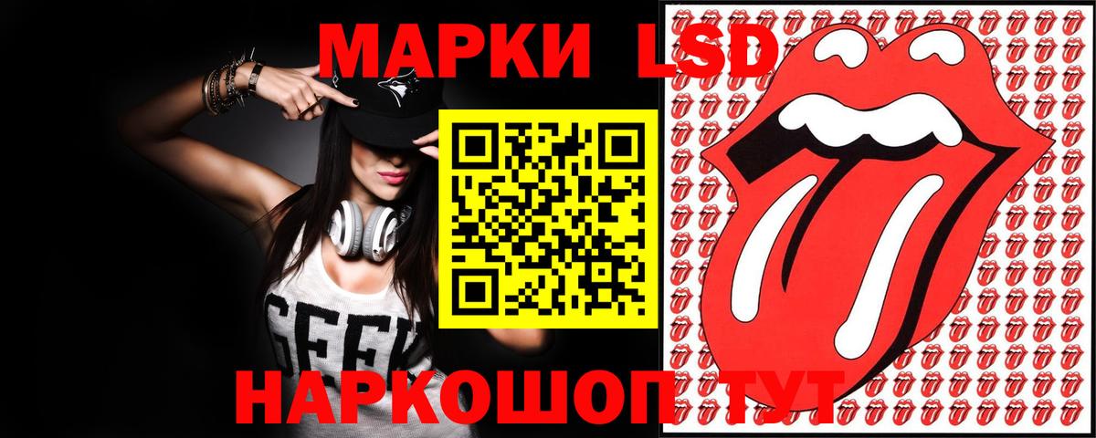 Кокаин  ГЕРОИН  МАРИХУАНА  Вход с VPN  Alpha-PVP СОЛЬ   Ливны  Купить наркотики цена  ГАШИШ  Меф МЯУ МЯУ  