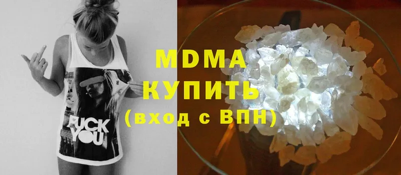 MDMA молли  omg   Ливны 