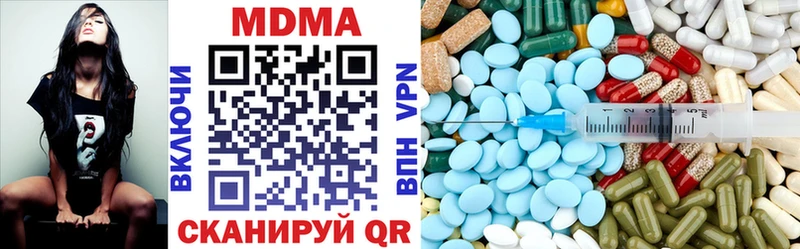 hydra зеркало  Ливны  MDMA Molly 