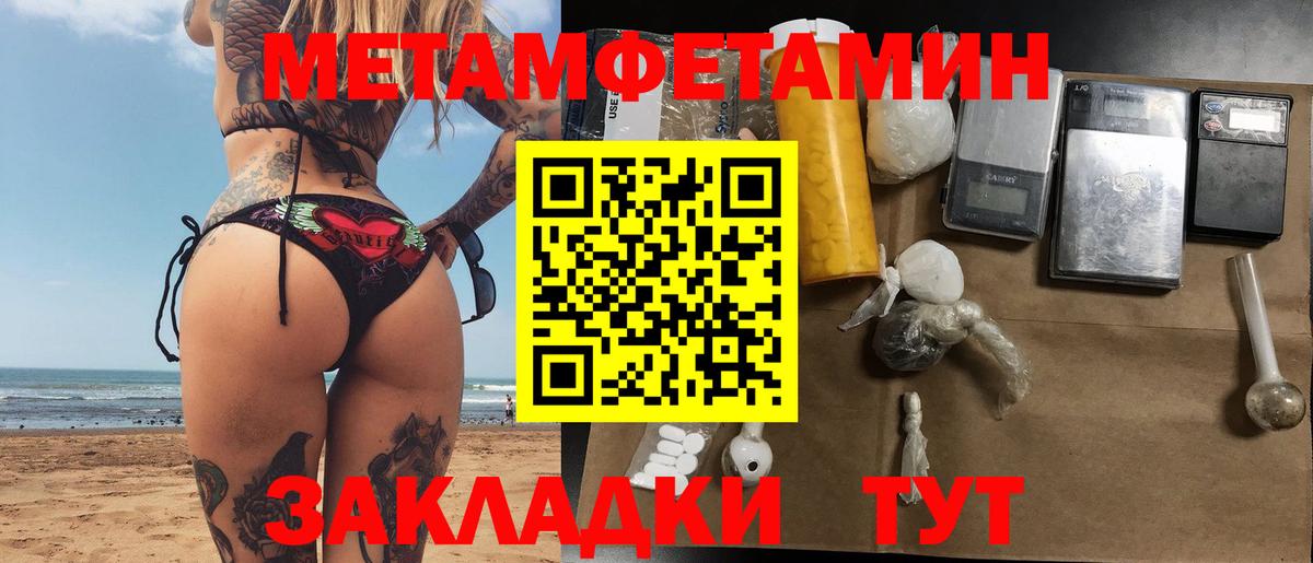 Ливны  Марихуана  Магазины продажи наркотиков  КОКАИН  Alpha PVP  Вход с VPN  Ляпка  МЕФ 