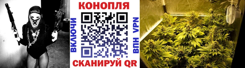 цены наркотик  Ливны  Конопля THC 21% 